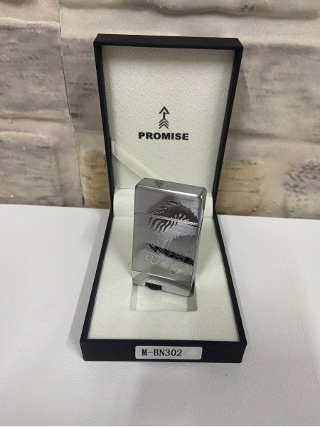 Promise Marka Gümüş Gri Ejderha Desenli İsme Özel Çakmak